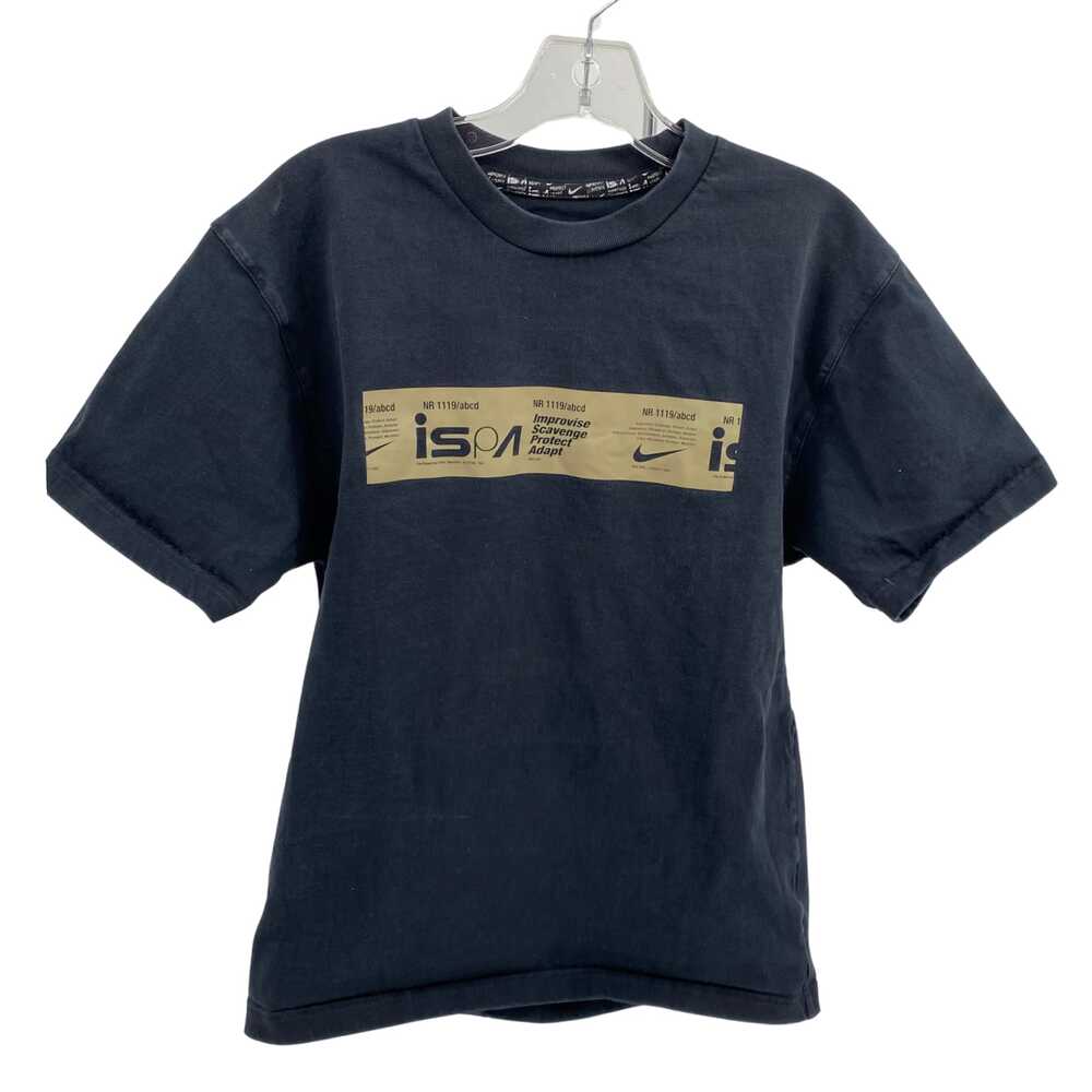 Nike Black Basic Short Sleeve Tee | Size S